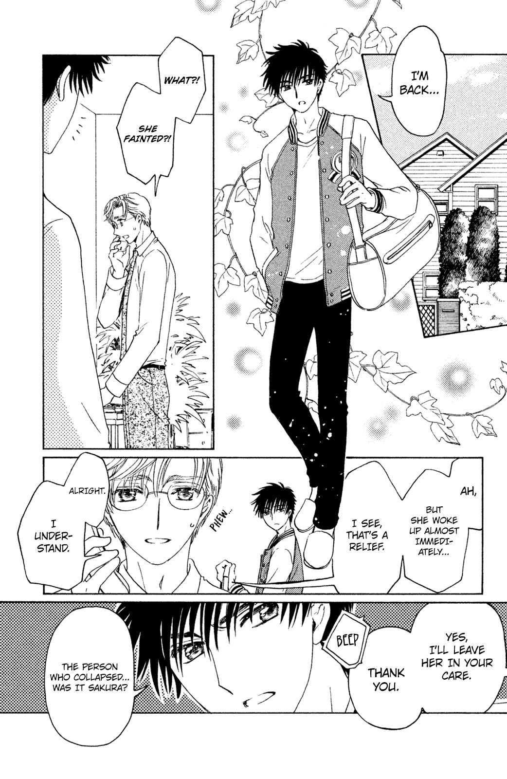 Cardcaptor Sakura - Clear Card Arc Chapter 22 3